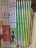 青年文摘40周年美文珍藏書(shū)+讀者35周年珍藏版 全8冊 青年文摘讀者雜志周年合訂本精華版初高中生作文素材校園課外閱讀勵志文學(xué)文摘期刊 曬單實(shí)拍圖