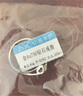 佐卡伊心之吻鉆戒女求婚鉆石戒指結(jié)婚女戒珠寶時尚飾品表白禮物送女朋友 約19~20分F-G/SI 下單前指圈號請?jiān)斣兛头?曬單實(shí)拍圖
