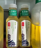 農(nóng)夫山泉 東方樹葉綠茶500ml*15瓶 0糖0脂0卡無(wú)糖飲料茶飲料 禮盒 曬單實(shí)拍圖