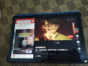 華為平板Matepad 2023款 11.5英寸 兒童娛樂(lè)護(hù)眼 學(xué)生網(wǎng)課學(xué)習(xí)教育考研商務(wù)辦公平板電腦 【標(biāo)準(zhǔn)版】8G+256G WiFi版 冰霜銀 官方標(biāo)配+【活動(dòng)禮包】 曬單實(shí)拍圖