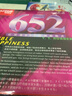 紅雙喜（DHS）651正膠套膠 652快攻型乒乓球拍膠皮 C7龍影進(jìn)攻顆粒膠 651紅色 曬單實(shí)拍圖