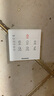 松下（Panasonic）浴霸暖風照明排氣一體衛(wèi)生間燈風暖吊頂式換氣扇暖風機浴室遙控 新升級照明款 2100瓦 FV-RB20ZL1 通用吊頂款 曬單實拍圖