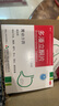博華 多潘立酮片 10mg*30片 5盒裝 曬單實(shí)拍圖