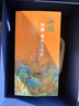 仙藤漢方養(yǎng)生玉瓷把手杯陶瓷內(nèi)膽保溫杯悶泡休閑商務(wù)茶水杯 銀色550ml 曬單實拍圖