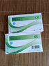 [愛(ài)若華]來(lái)氟米特片 10mg*32片 3盒裝 26年2月過(guò)期 曬單實(shí)拍圖