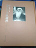 張大千藝術(shù)研究叢書·張大千手札精粹 曬單實(shí)拍圖
