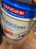 三和乳膠漆內墻漆低碳高遮蓋凈味墻面漆翻新自刷漆水性環(huán)保涂料可調色 【線(xiàn)下同款】低碳高遮蓋-20kg 曬單實(shí)拍圖