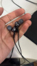 索尼（SONY） MDR-EX255AP 耳机入耳式有线带麦手机通话高音质K歌适用安卓 黑色 实拍图