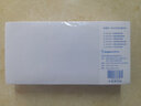 Kingdee 金蝶費(fèi)用報(bào)銷單SX105A 粘貼單借款單差旅費(fèi)報(bào)銷付款申請(qǐng)單借款單240*120mm 原始單據(jù)粘貼單  500張/10本/包 70克加厚 曬單實(shí)拍圖
