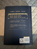 金剛經(jīng)心經(jīng)壇經(jīng)原著正版 全注全譯版 圖說(shuō)金剛經(jīng)原文解讀 般若菠蘿蜜多心經(jīng) 般若心經(jīng)六祖壇經(jīng)原版白話注解 六祖慧能壇經(jīng)校釋 曬單實(shí)拍圖
