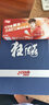 紅雙喜乒乓球拍專(zhuān)業(yè)級狂飆3NO系列全能型進(jìn)攻型橫拍直拍單拍禮盒裝 NO.6長(cháng)柄橫拍【單只】+10個(gè)球+拍套 曬單實(shí)拍圖