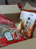 一休屋 木魚花  日式鰹魚干須魚片章魚小丸子材料食材調(diào)味 木魚花1袋+章魚燒粉1袋 曬單實(shí)拍圖