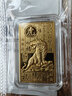 中國黃金AU99999虎年大吉金條（2022年）20g 曬單實(shí)拍圖