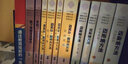“邁克爾·契訶夫方法”演員手冊(cè)/二十世紀(jì)戲劇大師表演方法系列叢書 曬單實(shí)拍圖