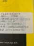 JETechJETech 蘋果iPhone XR 6.1英寸手機殼TPU軟邊PC背板防摔保護套 玫瑰金 曬單實拍圖