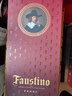 菲斯特（Faustino）西班牙DOC級進口紅酒 菲斯特一世珍貴典藏干紅葡萄酒年份酒生日禮 1981年750ML 曬單實拍圖