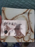 美膚寶 膠原蛋白補(bǔ)水面膜25ml*1片熬夜補(bǔ)水保濕彈潤妝前補(bǔ)水護(hù)膚品 曬單實(shí)拍圖