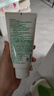 悅詩風(fēng)吟（Innisfree）綠茶洗面奶150g*2氨基酸泡沫洗面奶男士女士水潤控油清潔保濕水潤 曬單實(shí)拍圖