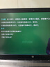 環(huán)球網(wǎng)校備考2026一級建造師二級建造師考試網(wǎng)課一建教材建筑市政機電公路水利經(jīng)濟管理課件二建課程習題歷年真題模擬試卷 預售26年一建全科 精講班（無(wú)紙質(zhì)資料） 曬單實(shí)拍圖