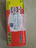 松下9v碳性電池2粒 方形方塊 萬(wàn)用表通用型 九伏6f22層疊 疊層1604s專用遙控器 碳性9V 十粒 曬單實(shí)拍圖