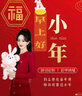 清風(fēng)（kyfen）插座 多功能家用宿舍插座新能源16A大功率電瓶車電動(dòng)車電車空調(diào)充電延長(zhǎng)線加長(zhǎng)線超長(zhǎng)線 澳標(biāo) 10A插頭轉(zhuǎn)16A五孔插座2米 澳標(biāo) 曬單實(shí)拍圖