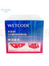 水密碼Wetcode 紅石榴新活賦采精華霜 50g/盒 柔嫩細膩肌膚 淡化干紋 50g *1盒 曬單實拍圖