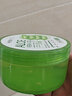 韓后（Hanhoo）韓后蘆薈膠補水奢潤保濕凝膠300g補水保濕補水蘆薈膠 韓后蘆薈膠二個(gè) 曬單實(shí)拍圖