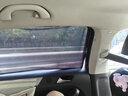 宏政汽車(chē)遮陽(yáng)簾車(chē)內紗窗磁吸窗簾側窗遮陽(yáng)擋車(chē)窗遮陽(yáng)隔熱防蚊蟲(chóng)遮陽(yáng)板 后三角窗X2 曬單實(shí)拍圖
