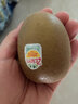 佳沛（zespri）新西蘭佳沛黃金奇異果金果進(jìn)口黃心獼猴桃巨無(wú)霸超巨大果禮盒孕婦 4枚特大果簡(jiǎn)裝 單果135-145克 曬單實(shí)拍圖