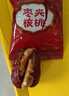 松香佳人和田紅棗夾核桃仁蜜餞果干新疆特產(chǎn)大棗干果孕婦堅(jiān)果休閑零食超市 棗夾核桃仁1斤 曬單實(shí)拍圖