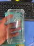 秒揚(yáng) 【四角氣囊防摔】高級(jí)感超薄透明適用iPhone16手機(jī)殼蘋果保護(hù)殼亞克力硅膠簡約風(fēng)新款全包防摔 透明【四角氣囊保護(hù)】抗發(fā)黃 iPhone 12 曬單實(shí)拍圖