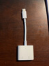 原奘 適用蘋(píng)果17/16/15耳機轉接頭iPhone16/13/XS/XR12promax 8直播二合一音頻轉換器線(xiàn)K寶U盾充電聽(tīng)歌 音頻轉接線(xiàn)【支持U盾|聲卡】蘋(píng)果6-14 曬單實(shí)拍圖