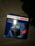 博世（BOSCH)機油濾清器/機油格/機濾/機油濾芯 瑞麟X1  1.3L 曬單實(shí)拍圖