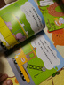 Peppa Pig 小豬佩奇繪本粉紅豬小妹全10冊(cè)1-3歲孩子早教書籍中英文雙語兒童英語啟蒙寶寶閱讀中文版原版幼兒圖書寶寶睡前故事書 【面對(duì)輸贏】運(yùn)動(dòng)會(huì) 曬單實(shí)拍圖