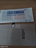 遼科適用魅族21手機殼羊巴皮磨砂保護套M461Q抗震防摔硬殼輕奢商務(wù)風(fēng)高檔復古手機套男女 魅族21【石墨灰】 羊巴皮保護套   【配手機膜】 曬單實(shí)拍圖
