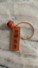 花飾莊園 青稞仿和田玉車(chē)花轉(zhuǎn)運(yùn)珠戒指女設(shè)計(jì)感小眾輕奢中式復(fù)古 和田玉車(chē)花轉(zhuǎn)運(yùn)珠戒指 曬單實(shí)拍圖