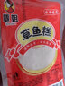 覃姐 荊楚魚(yú)糕 荊州風(fēng)味特產(chǎn)魚(yú)糕魚(yú)丸 火鍋豆撈涮鍋食材 草魚(yú)糕250g 曬單實(shí)拍圖