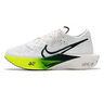 耐克（NIKE）男鞋Vaporfly NEXT3馬拉松專業(yè)跑步鞋公路競速跑鞋穩(wěn)定支撐運動鞋 HJ9079-100 42 曬單實拍圖
