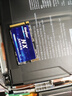 金勝維（KingSpec） M.2 NVMe  SSD固態(tài)硬盤  PCIe 3.0*4 22*42 256GB （讀速3200 22*42） 曬單實(shí)拍圖
