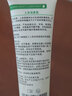 婦炎潔醫(yī)用級(jí)人體潤(rùn)滑液水溶性無菌潤(rùn)滑油免洗潤(rùn)滑劑玻尿酸私密男女通用 醫(yī)級(jí)無菌潤(rùn)滑液60ML 曬單實(shí)拍圖