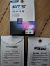 威拓森（weituosen） 戰神線(xiàn)組成品主線(xiàn)組綁好魚(yú)線(xiàn)線(xiàn)組套裝全套釣魚(yú)高端手綁 4.5m-8字環(huán)款【3卷裝】 2號 曬單實(shí)拍圖