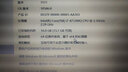 聯(lián)想（lenovo） 聯(lián)想原裝筆記本內存條E440T550E460E455E540T431ST440P 8G(DDR3L 1600) E440 曬單實(shí)拍圖