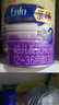美贊臣親舒3段乳蛋白適度水解嬰幼兒配方奶粉（12-36月適用） 親舒3段 800g 6罐 曬單實(shí)拍圖