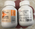 紅狗（RedDog）貓草片  化毛球片貓咪去毛吐毛球調(diào)理腸胃腸胃調(diào)理組合裝 排毛促食欲 （貓草+維B）（400片） 曬單實拍圖