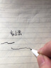 慕那美 monami慕娜美中性筆3000纖維筆彩色做筆記水筆水性筆勾線(xiàn)手賬筆高顏值簽字筆 白桿藍色6支 曬單實(shí)拍圖