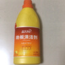 藍月亮 地板清潔劑 瓷磚廚房木地板清潔 檸檬香 強力去污劑地板凈 600g 1瓶 曬單實(shí)拍圖