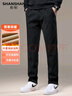 SHANSHAN杉杉休閑褲男秋冬新款加絨加厚男士保暖褲子燈芯絨休閑直筒長(cháng)褲男 黑色（加絨） 35 曬單實(shí)拍圖