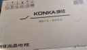 康佳（KONKA）43英寸金属全面屏 16G大内存 全高清智能语音液晶电视 WIFI智联 人工智能一键投屏 12Bit色彩 43S3 43英寸 43英寸电视 实拍图