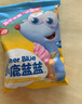 小鹿藍藍凍干奶油冰淇淋寶寶零食兒童益生菌奶酪塊健康零食 【混搭4盒裝】2黑巧味+2草莓味 曬單實拍圖