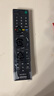 輕帆SONY索尼電視遙控器萬能通用原RMT-TX200C液晶KDL電視機(jī)RMF-TX310C藍(lán)牙語音RM-SD023適用裝SA019 RMT-TX100C索尼液晶電視通用 曬單實(shí)拍圖